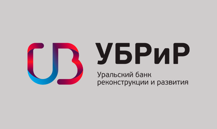 Уральский Банк реконструкции и развития