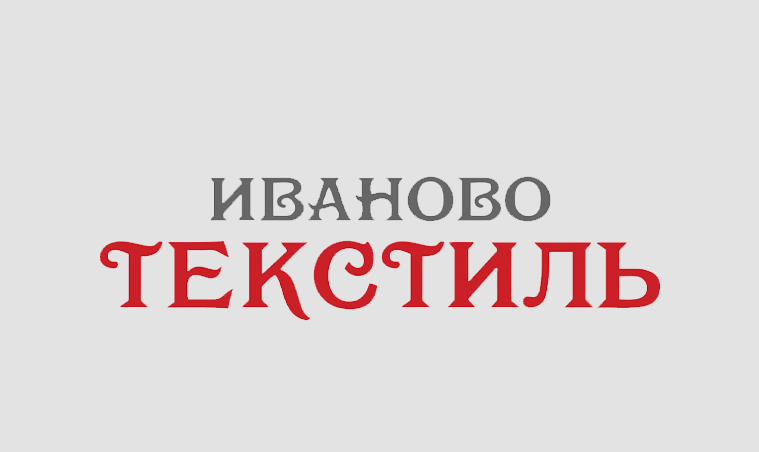 Интернет-магазин производителя текстиля
